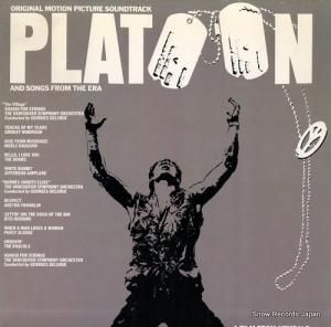 V/A platoon 81742-1