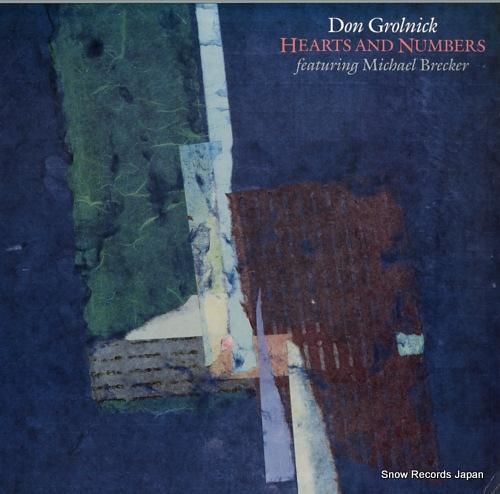 ドン・グロルニック heart