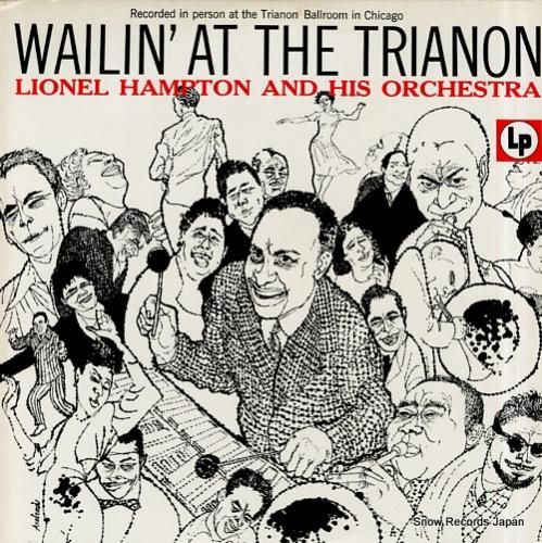 ライオネル・ハンプトン ウェイ