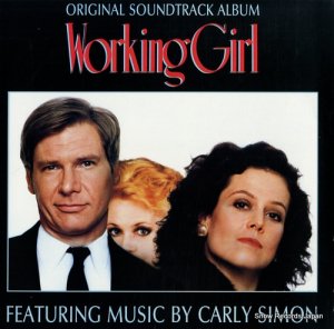 V/A original soundtrack album working girl AL-8593