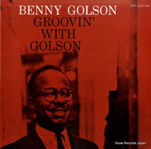 ٥ˡ륽 groovin' with golson PJ-18(8220)