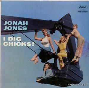 ʡ硼 i dig chicks! T1193