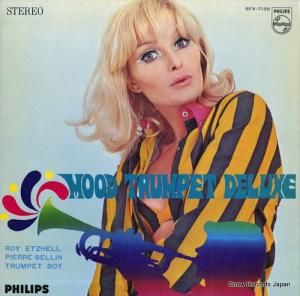 V/A Υࡼɡȥڥåȡǥå SFX-7135