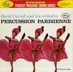 ǥåɡ percussion parisienne PPS6008