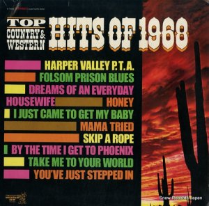 ʥåӥ롦ȥ꡼󥬡 top country & western hits of 1968 S7009