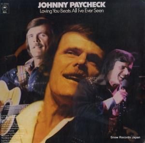 ˡڥå loving you beats all i've ever seen KE33354