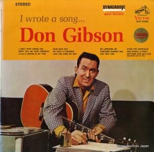 ɥ󡦥֥ 錄Υҥåȡɥ󡦥֥󼫺򱴤 SHP-5286