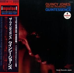 󥷡硼 ƥå YX-8556-AI