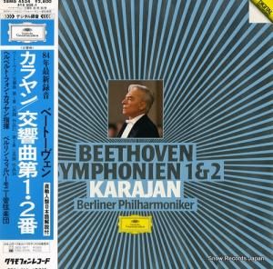 إ٥ȡե󡦥 ١ȡ󡧸裱 28MG4534/415505-1