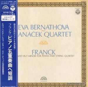 ʡڻͽ ե󥯡ԥθ޽նʥûĴ OS-2826-S