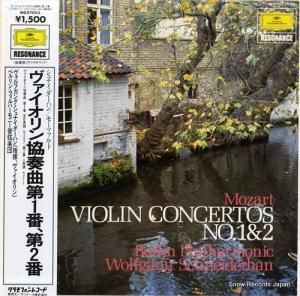 ե󥯡ʥϥ ⡼ĥȡն裱֡裲 MGX7053