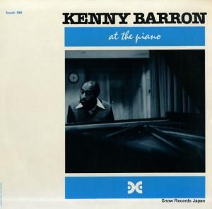 ˡХ at the piano XANADU188