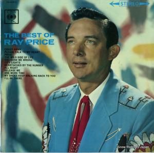 쥤ץ饤 ٥ȡ֡쥤ץ饤 YS-442-C