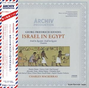 㡼륹ޥå饹 إǥ롧ȥꥪ֥ץȤΥ饨͡ 2708020/2533056-7