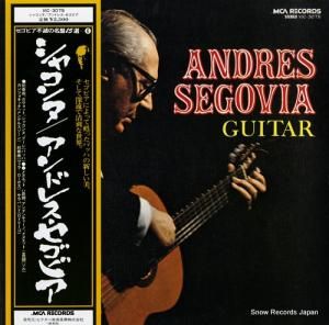 ɥ쥹ӥ 㥳 VIC-3075