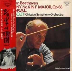 륰ƥ ١ȡ󡧸裶֥ĹĴʣı SLA1102