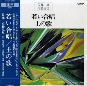 V/A ƣʽּ㤤羧סڤβΡ SJX-1127