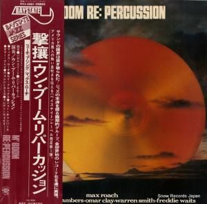 󡦥֡ࡦѡå ڷ RVJ-6001