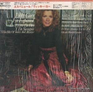 å ѥ˥硼롪 SOPM29