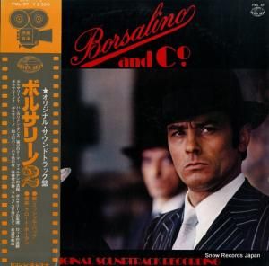 ɡܡ ܥ륵꡼Σ FML37