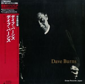ǥ֡С dave burns KIJJ-2007