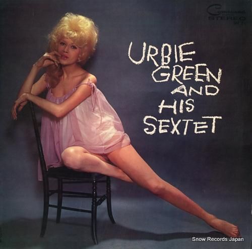 アービー・グリーン アービー・