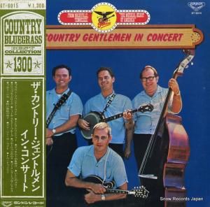 ����ȥ꡼��������ȥ��� ��������ȥ꡼��������ȥ��󡦥��󡦥��󥵡��� GT6015