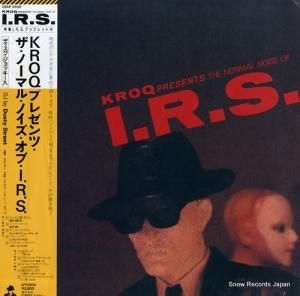 V/A kroqץ쥼ġΡޥ롦Υ֡irs 28AP2830