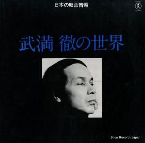 Ű ܤαǲ費ڡŰ AX-8140