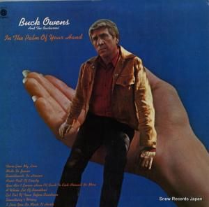 Хå󥺤ȥХå롼 in the palm of your hand ST-11136