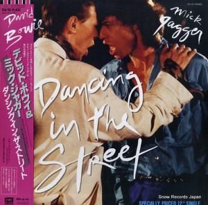 デビッド・ボウイとミック・ジャガー ダンシング・イン・ザ・ストリート S14-116
