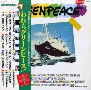 V/A 饰꡼ԡ VIP-28103