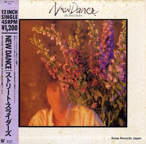 ストリート・スライダーズ ニュ