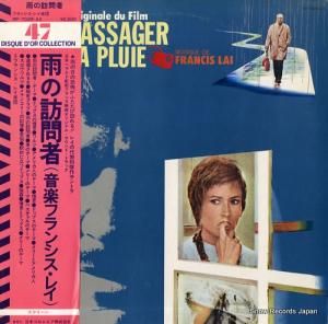 ե󥷥쥤 ˬ RP-7029-AX