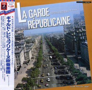 ɡԥ֥ꥱ̿ճ the best of la garde republicaine EAC-50158