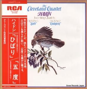 ꡼ɸڻͽ ϥɥ󡧸ڻͽնʡ֤ҤФסָ١ RVC-2068