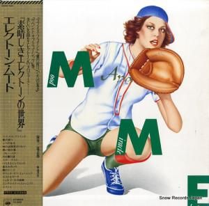 ƻϺ 쥯ȡ󡦥ࡼ 20AH540