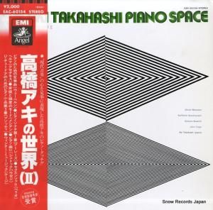 ⶶ ⶶ EAC-60154