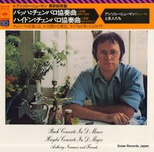 󥽥ˡ˥塼ޥ ХåϡХնʥûĴ SOCO114