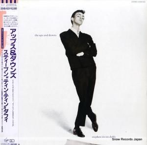 ƥ֥󡦥ե åץ 25VB-1031