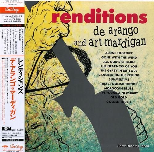 ビル・デ・アランゴ&アート・マ