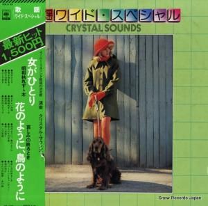 ꥹ롦 إ磻ɡڥ SOLU-39