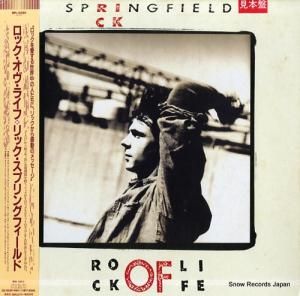 åץ󥰥ե å饤 RPL-8395