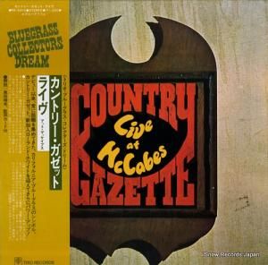 ����ȥ꡼�������å� �����åȡ��饤�� PA-3095