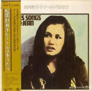 װ ӡȥ륺򤦤 25AH-276