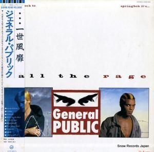 ͥ롦ѥ֥å  25VB-1018