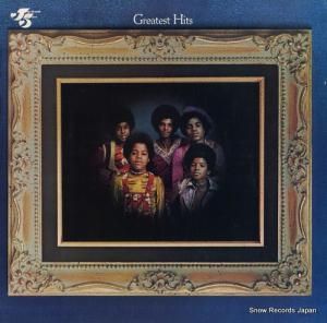 㥯󡦥ե greatest hits M741L