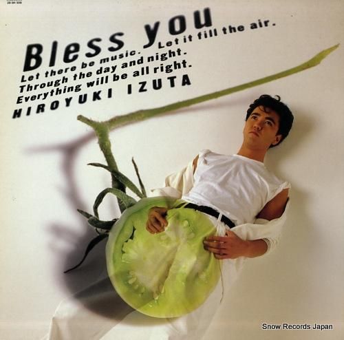 伊豆田洋之 bless you