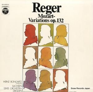 ϥȡܥ󥬥 졼⡼ĥȤμˤնʤȥաʣ OS-2453-K