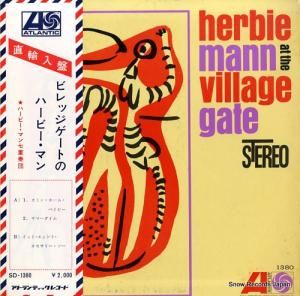 ϡӡޥ ӥåȤΥϡӡޥ SD1380